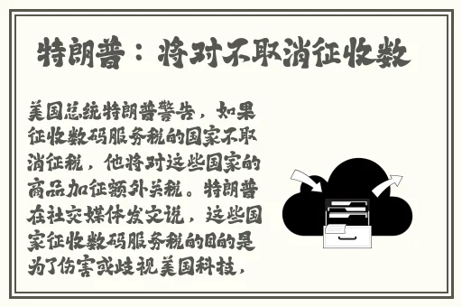 打扑克的片段基本过程